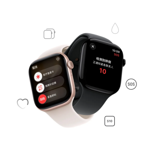 Smart Watch 3D Showcase